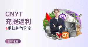 在开云体育中养号三天的特别计划技巧