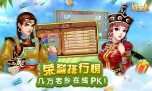 观察对手的动作是取胜的关键之一